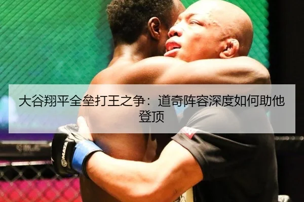 da-gu-xiang-ping-quan-lei-da-wang-zhi-zheng-dao-qi-zhen-rong-shen-du-ru-he-zhu-ta-deng-ding-2-347.jpg