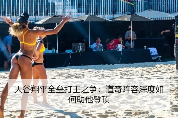 da-gu-xiang-ping-quan-lei-da-wang-zhi-zheng-dao-qi-zhen-rong-shen-du-ru-he-zhu-ta-deng-ding-3-956.jpg